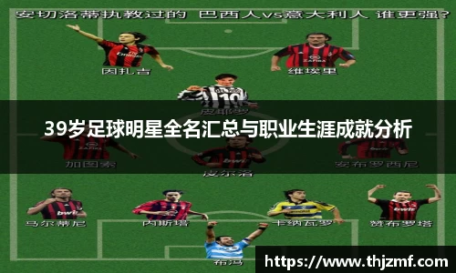 世界杯官网入口