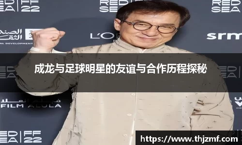 世界杯官网入口