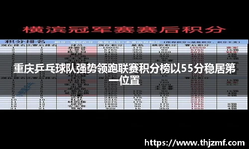 世界杯官网入口