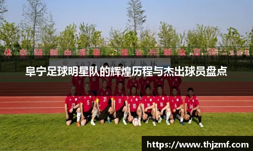 世界杯官网入口