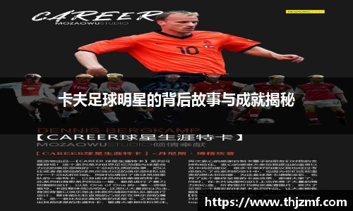 世界杯官网入口