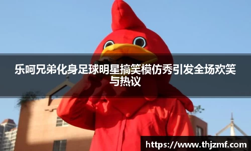 世界杯官网入口