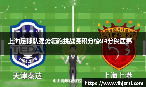 世界杯官网入口