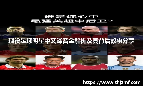 世界杯官网入口