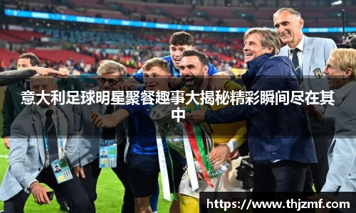 世界杯官网入口