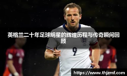 世界杯官网入口