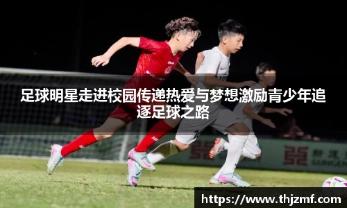 世界杯官网入口