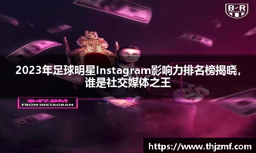 世界杯官网入口