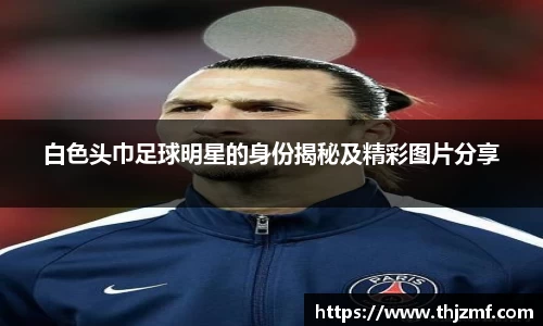 世界杯官网入口