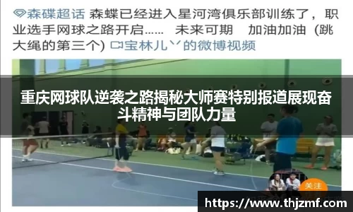 世界杯官网入口