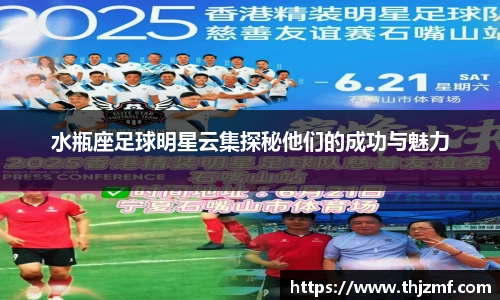 世界杯官网入口