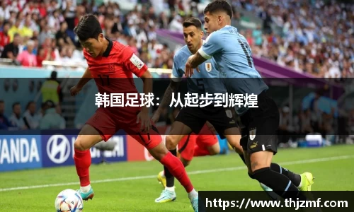 世界杯官网入口