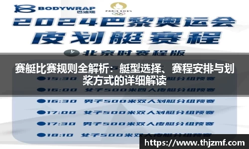 世界杯官网入口