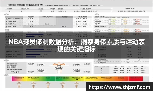 世界杯官网入口