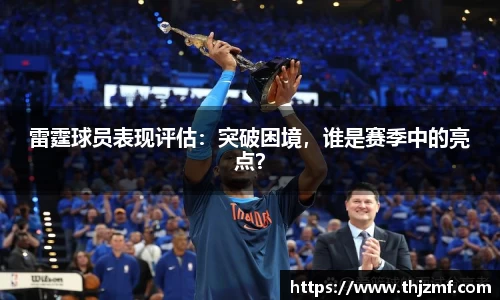 世界杯官网入口